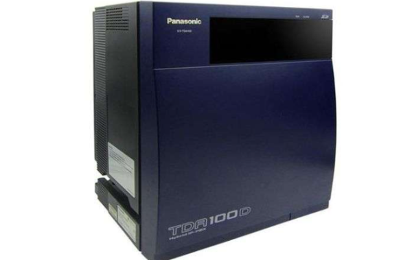 panasonic sentral KX-TDA100DBP